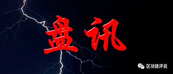 奔向自然的旅行家，揭示最新現(xiàn)象背后的真相