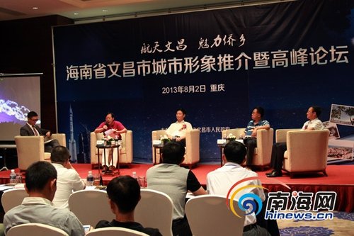 文昌科技新品重磅登場，引領(lǐng)未來生活新潮，文昌最新聞速遞