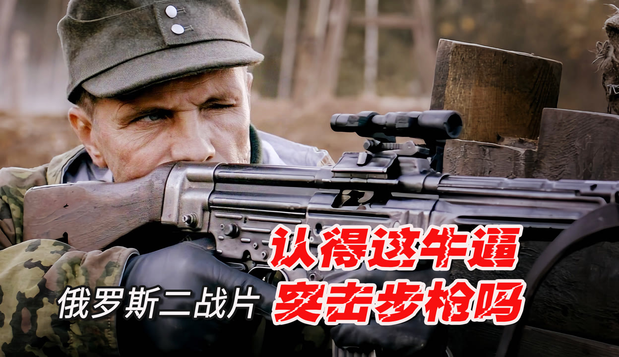 最新俄軍電影，探索自然美景，尋覓內(nèi)心平和之旅