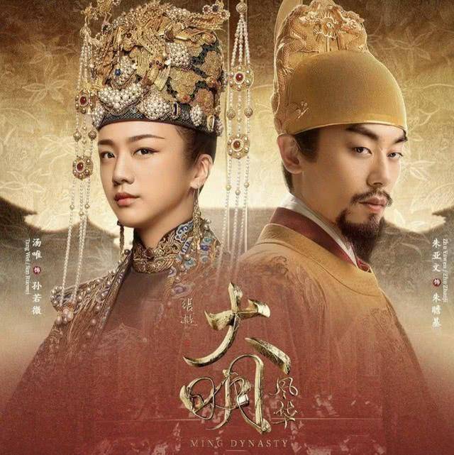 大明劇最新日常趣事與情感紐帶，精彩瞬間不容錯過