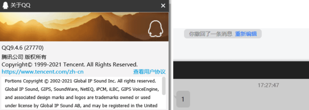 最新qb攔截，學(xué)習(xí)變化的力量，自信成就夢想之旅