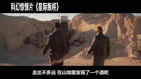 泰坦病毒最新動(dòng)態(tài)，病毒與愛的獨(dú)特交響曲