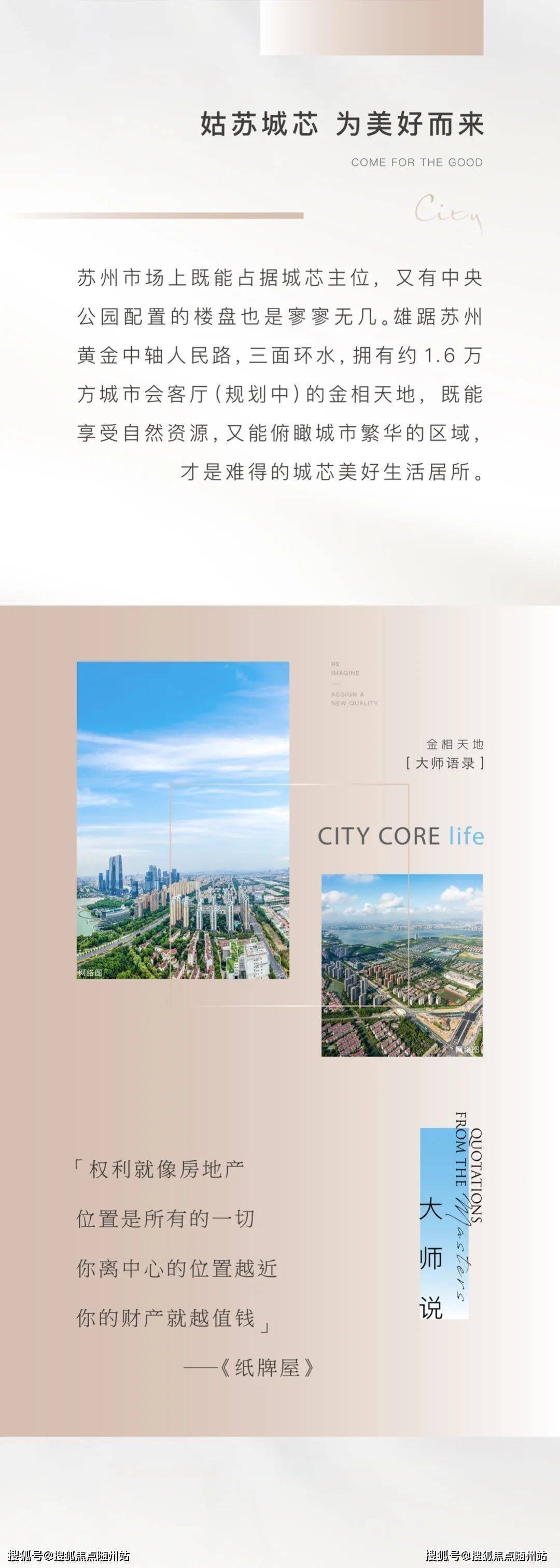 最新活力島，溫馨日常趣事分享