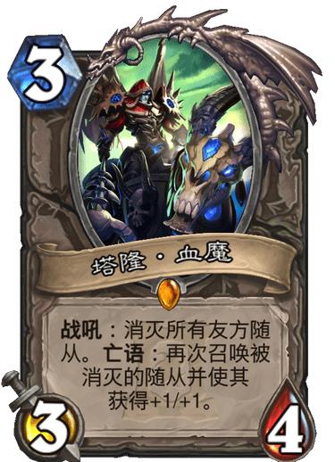 瑪維最新動(dòng)態(tài)，揭秘前沿科技的獨(dú)特魅力