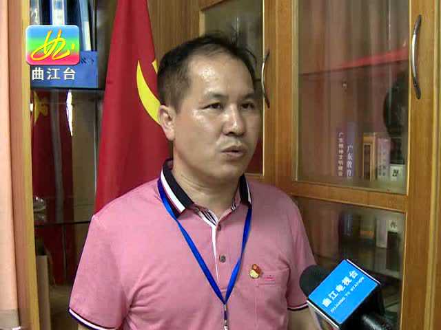 永新曹最新，新時(shí)代下的新機(jī)遇與挑戰(zhàn)探索