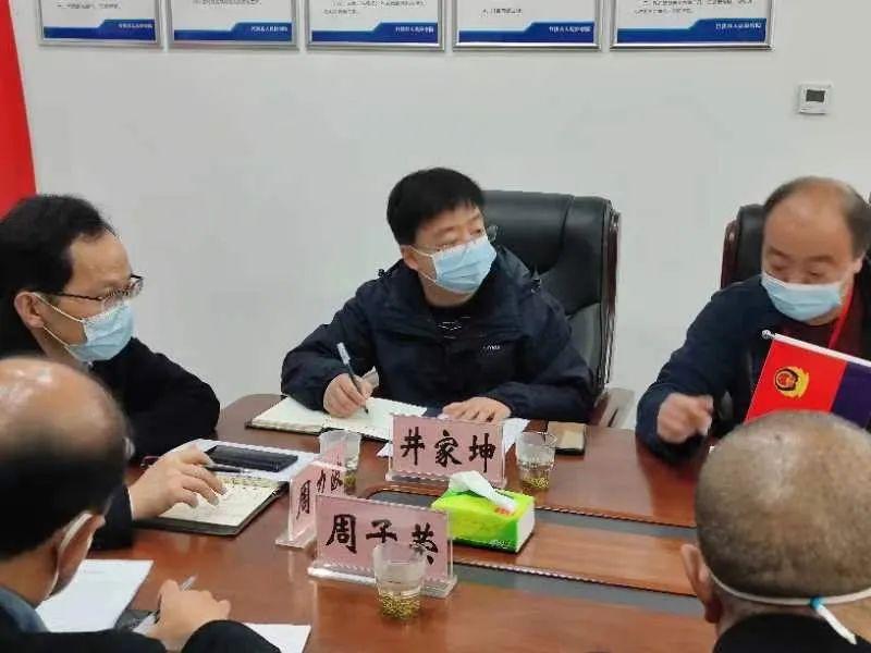 竹溪疫情最新動(dòng)態(tài)，科技守護(hù)健康，智能生活快速融入