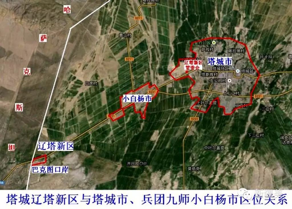 最新九師，引領教育變革的九大力量，塑造未來教育格局