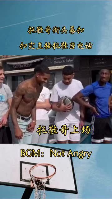 拖鞋哥，引領(lǐng)最新潮流，時(shí)尚新標(biāo)桿！