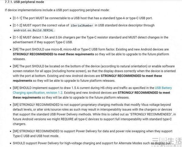 OPOO最新機(jī)型，科技與美學(xué)的完美融合