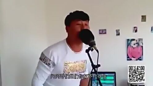 勵(lì)志歪唱最新曲，喚醒無(wú)限潛能的力量之歌