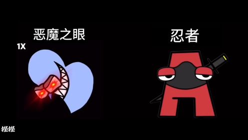 最新惡魔瞎，尋找內(nèi)心平靜的冒險(xiǎn)之旅