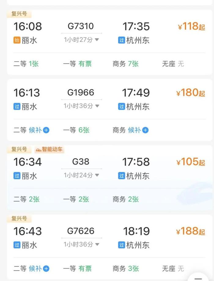 自然美景之旅，站最新網(wǎng)探尋內(nèi)心平和與喜悅的旅程