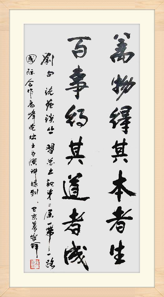 王安祥最新推薦，小巷深處的獨(dú)特風(fēng)味