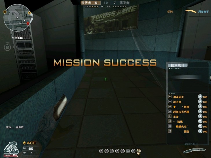 CF最新宏詳解，詳細步驟指南與使用方法