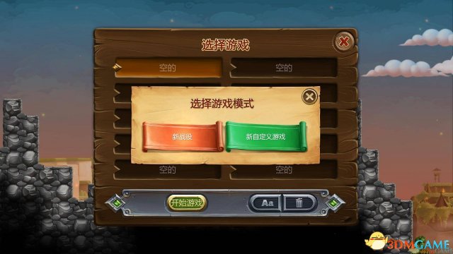 最新極速彈，速度與安全的博弈，抉擇何去何從？