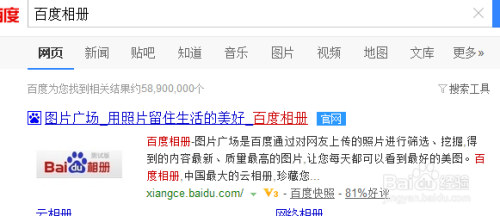 TNT最新簽名，小巷深處的獨特風味探秘