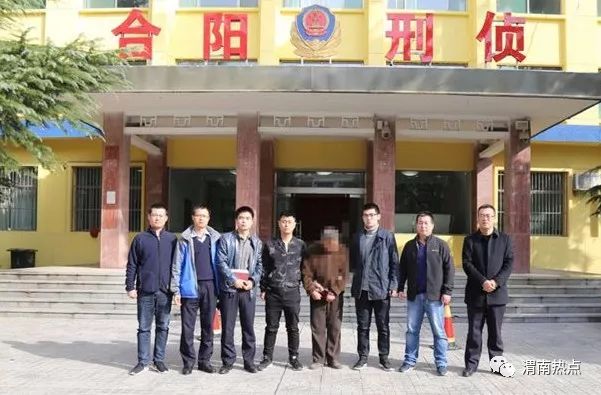 渭南命案最新進展，科技重塑正義，智能新品揭示真相之光