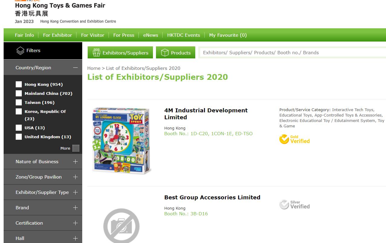 全球新冠疫情最新動態(tài)分析，疫情最新消息匯總