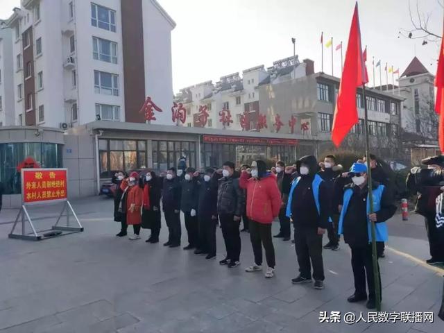 最新疫情平度，小城溫馨抗疫日常記錄