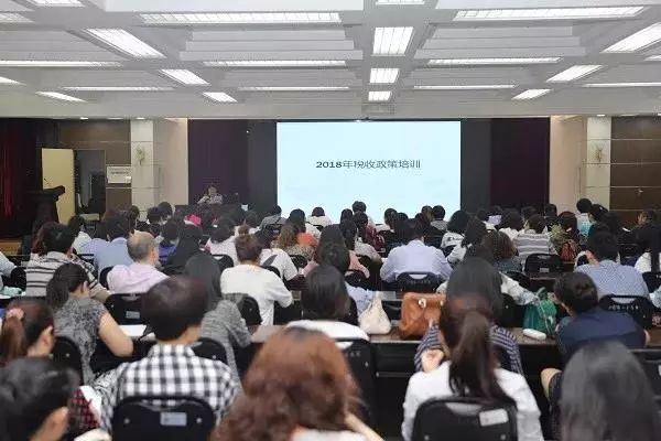 科技重塑稅務(wù)，于濤國稅最新動(dòng)態(tài)，體驗(yàn)未來智能生活