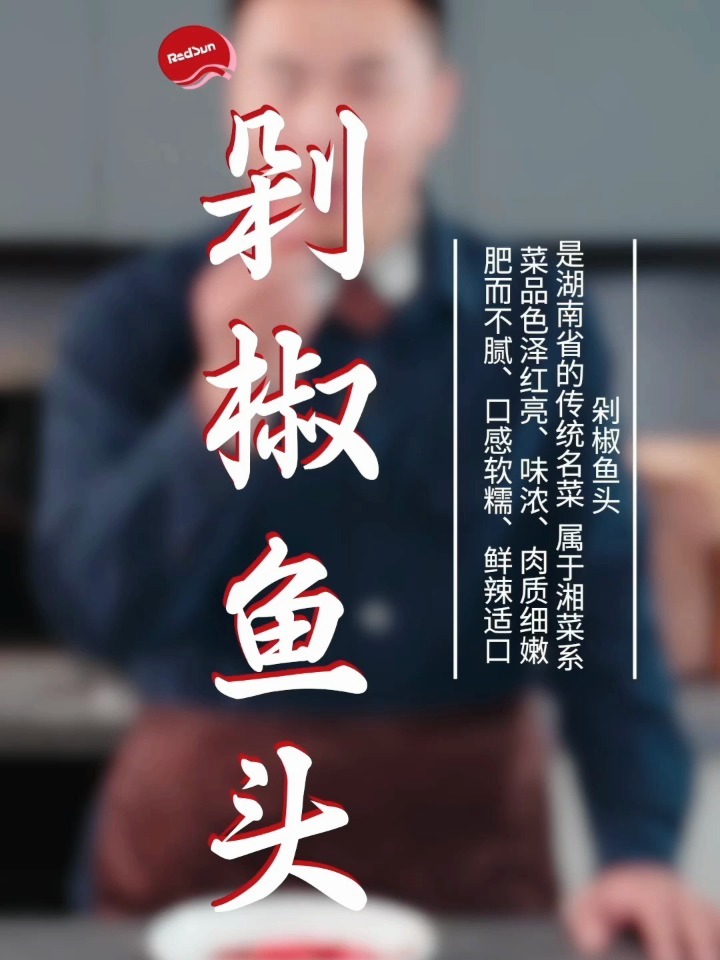 最新魚頭詞，魚與情的溫馨故事之旅