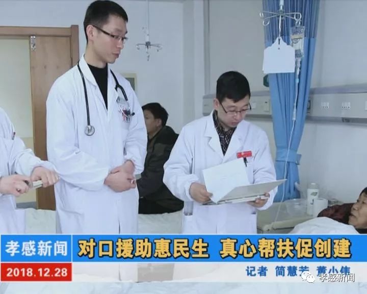 最新對口援助任務完成指南，初學者與進階用戶的實用指南