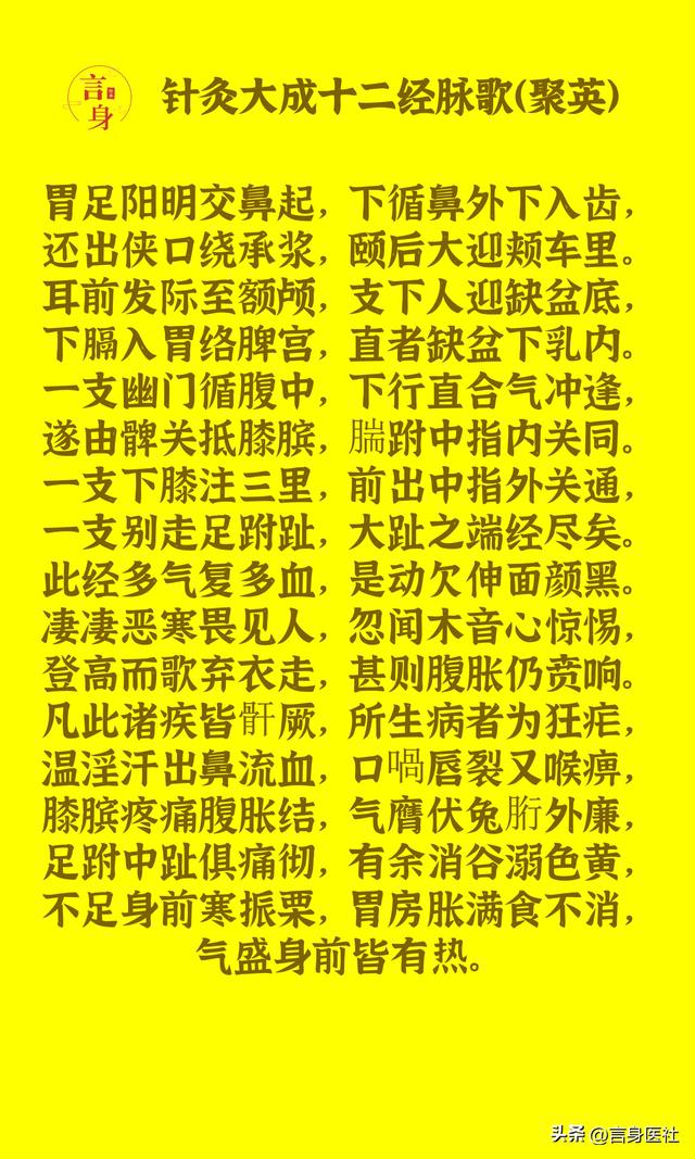 最新散經(jīng)概述與特點分析