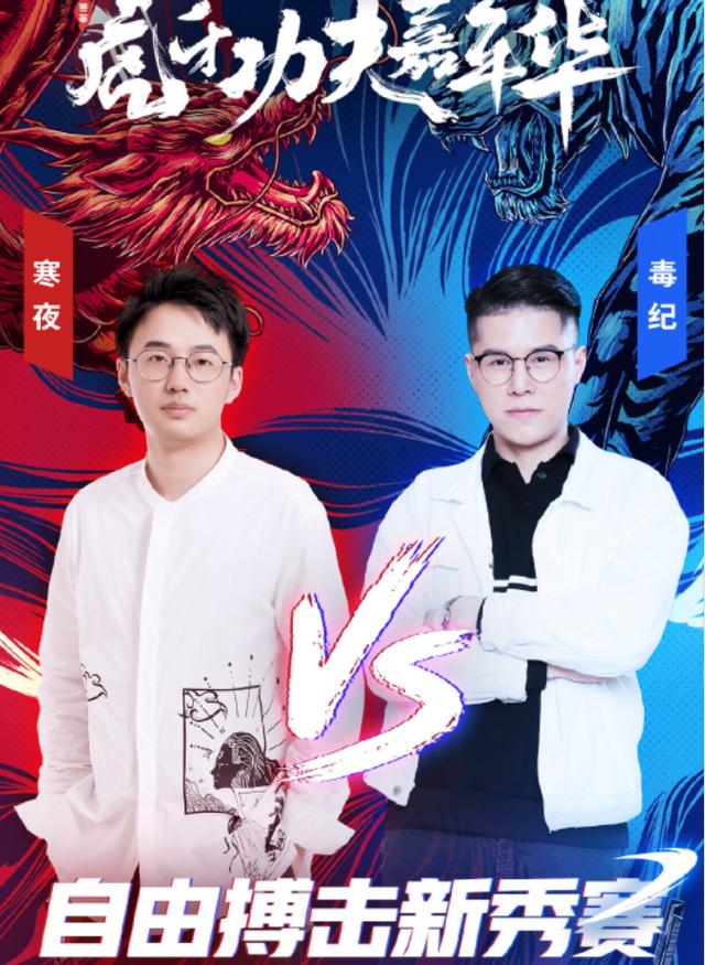 毒紀最新動態(tài)，毒品危害深度解析與預(yù)防措施探究