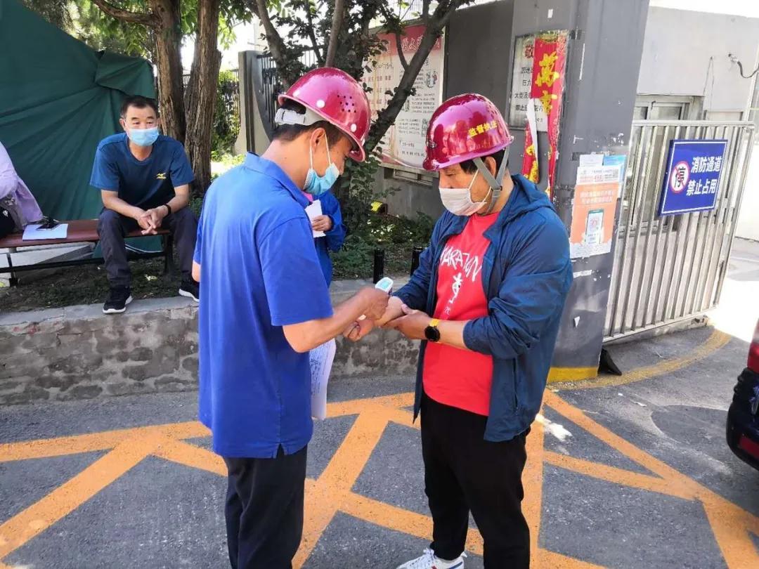 最新疫情制度下自然美景探索之旅，內(nèi)心的平和與寧靜的追求