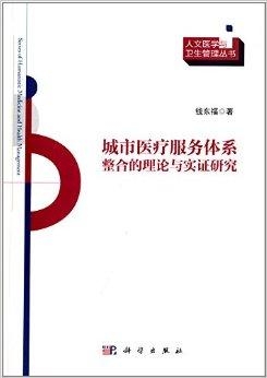 最新福理論，學(xué)習(xí)、變化與自信的探索之旅