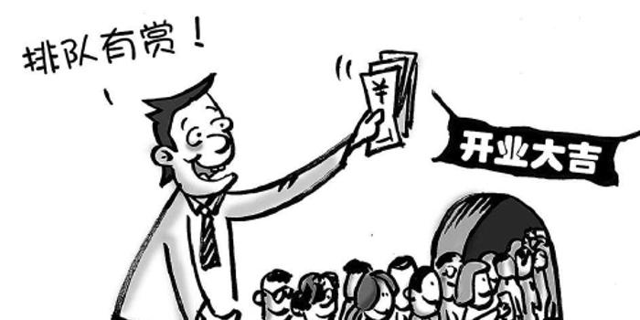 時(shí)代脈搏下的政治風(fēng)云，圖說時(shí)政最新動態(tài)