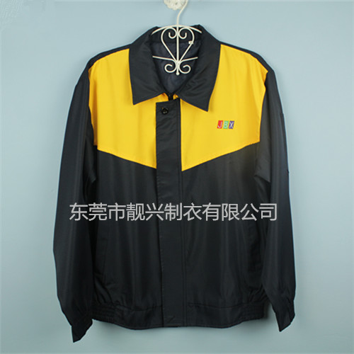 聯(lián)通最新冬裝，時(shí)尚風(fēng)采展現(xiàn)學(xué)習(xí)變化的力量與自信風(fēng)采