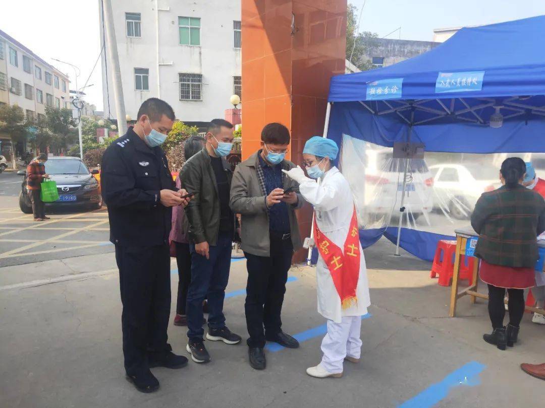 最新武平疫情動態(tài)，變化中的力量與自我提升的自信之路