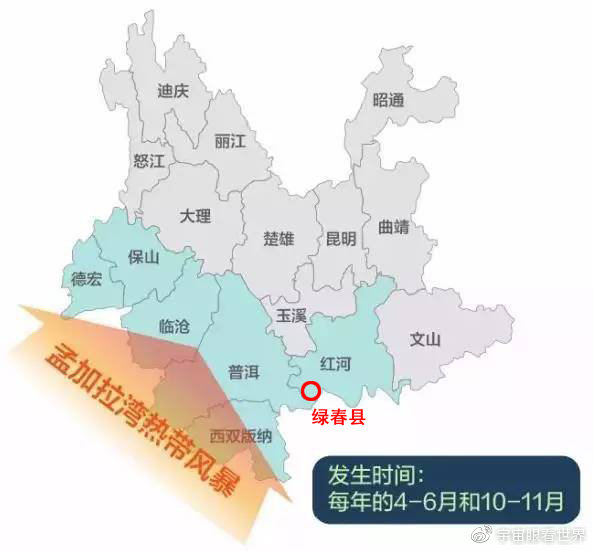 綠春疫情下的自然探索之旅，尋求內(nèi)心平和與寧?kù)o