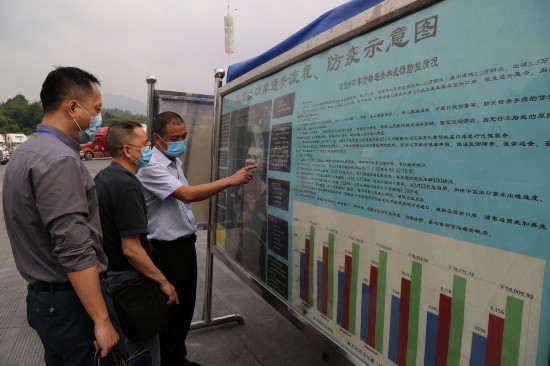 憑祥最新疫情動態(tài)，變化中的學(xué)習(xí)，鑄就未來抗疫力量