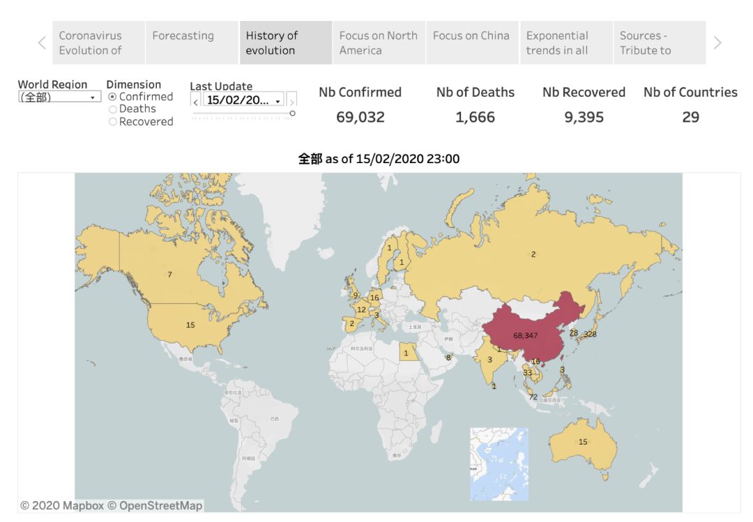 疫情地理最新動態(tài)，背景、事件與全球影響