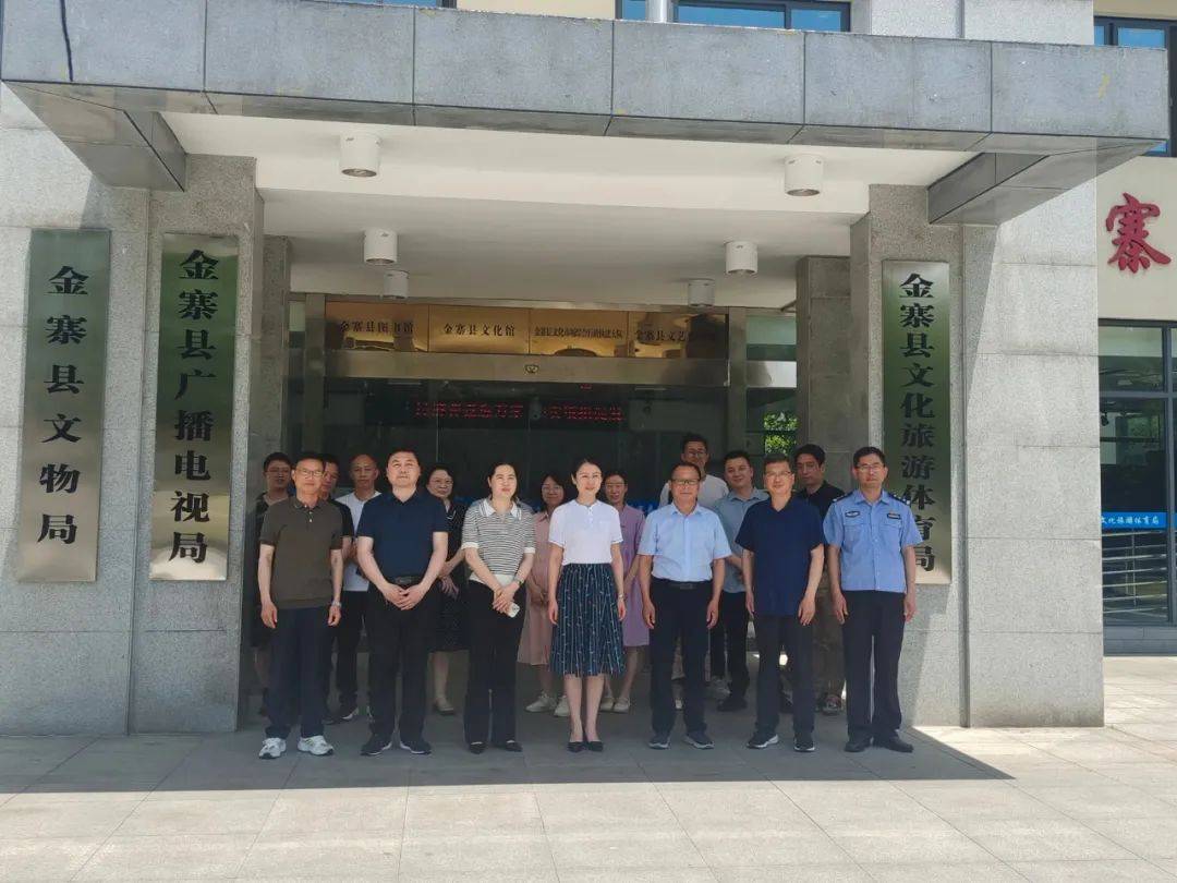 金寨最新新聞，小巷深處的獨特風味