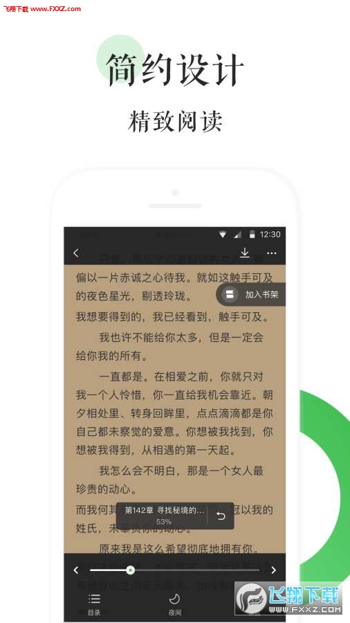 BL文庫(kù)最新推薦，探索自然美景的輕松之旅，尋覓內(nèi)心平和之地