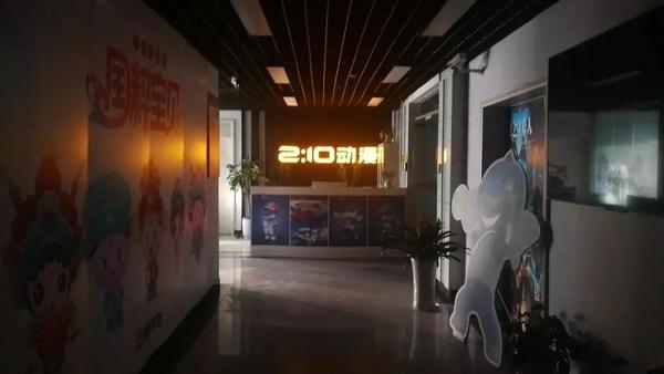 最新動(dòng)畫公司引領(lǐng)行業(yè)創(chuàng)新浪潮，開創(chuàng)動(dòng)畫新紀(jì)元