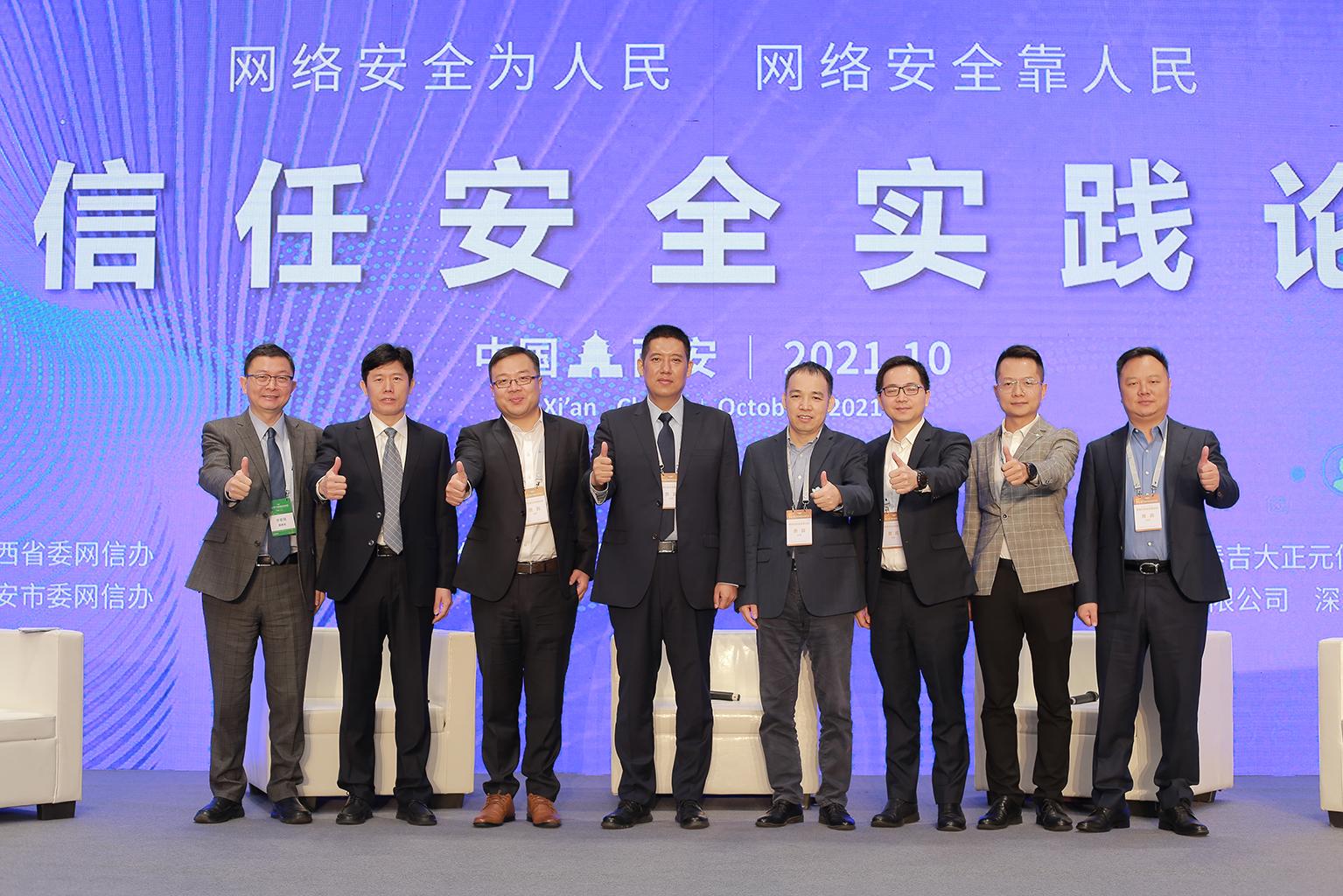 揭秘最新股票密碼，掌握股市成功之匙