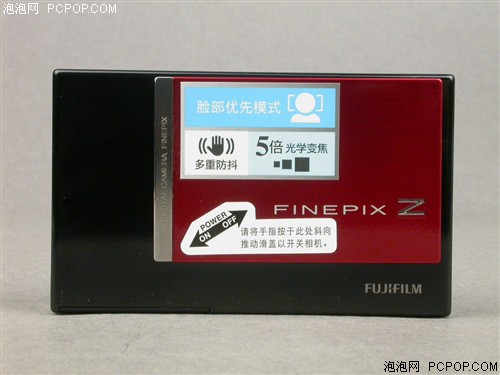 最新FD話費，背景、發(fā)展、影響與時代地位分析