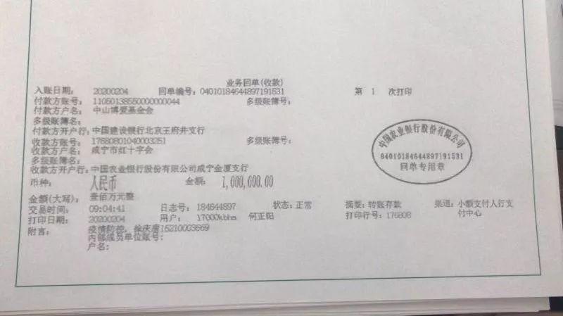 咸寧肺炎最新動態(tài)與巷弄深處的呼吸之韻，一家特色小店的獨特魅力