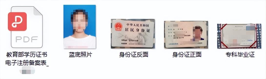 函授最新動(dòng)態(tài)更新，最新函授信息匯總