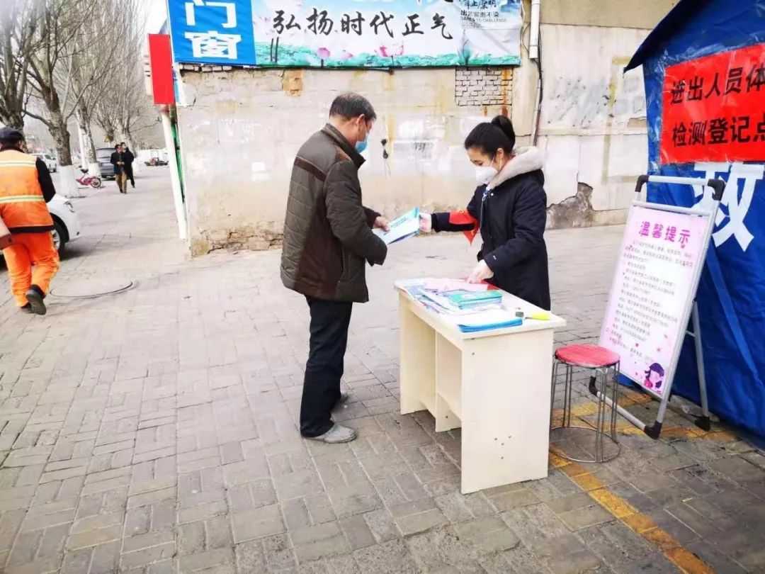 東勝疫情最新動態(tài)，變化中的力量與學(xué)習(xí)帶來的自信與成就感