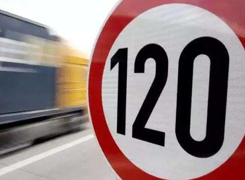 運(yùn)城最新限速，科技驅(qū)動新時代，速度與激情的駕馭之道