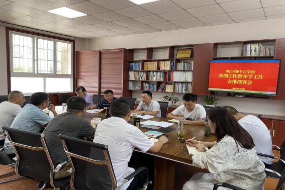 開學(xué)最新部署，探索自然美景的開學(xué)之旅