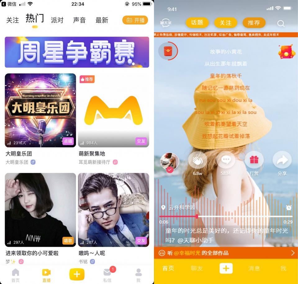 Z解壓最新，解鎖潛能，自信飛翔