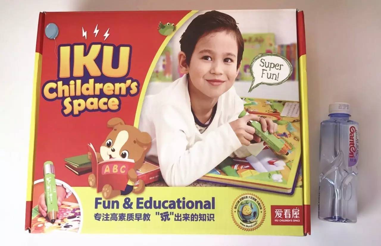 溫馨家庭觀影時(shí)光，愛(ài)看屋最新影片分享