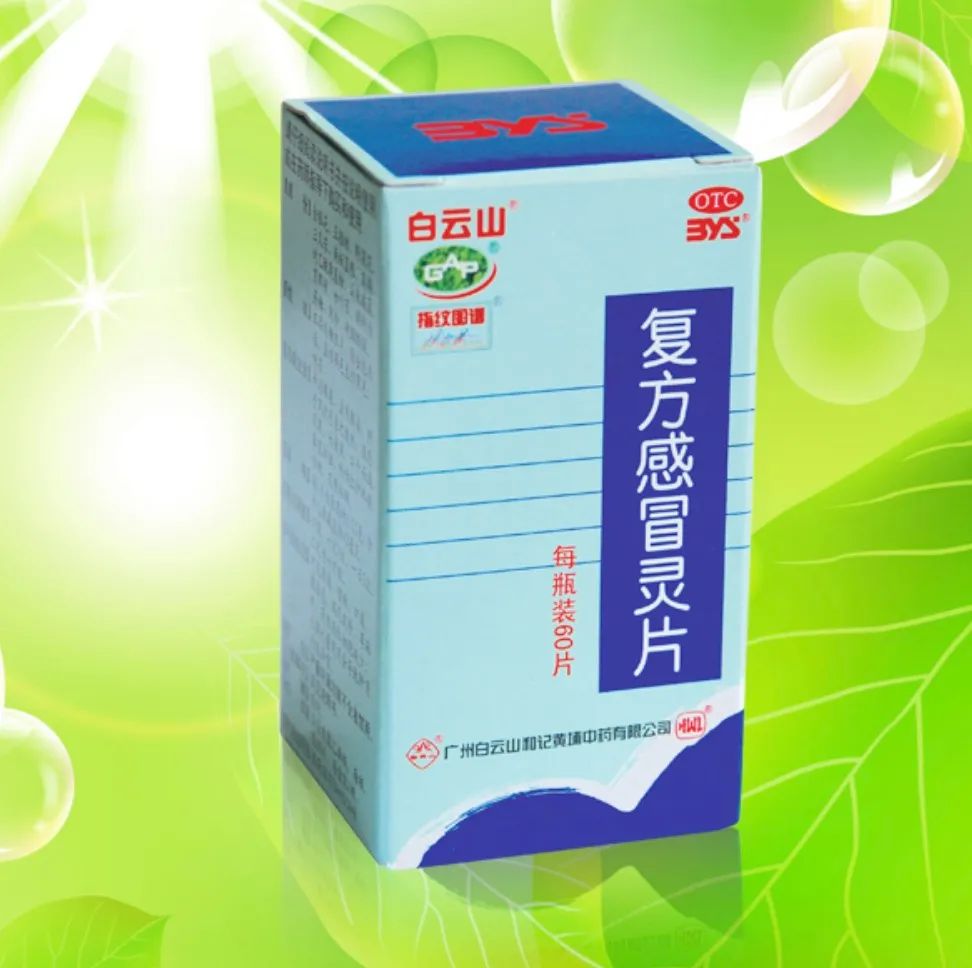 復方婆最新科技重塑生活，體驗未來高科技的魅力