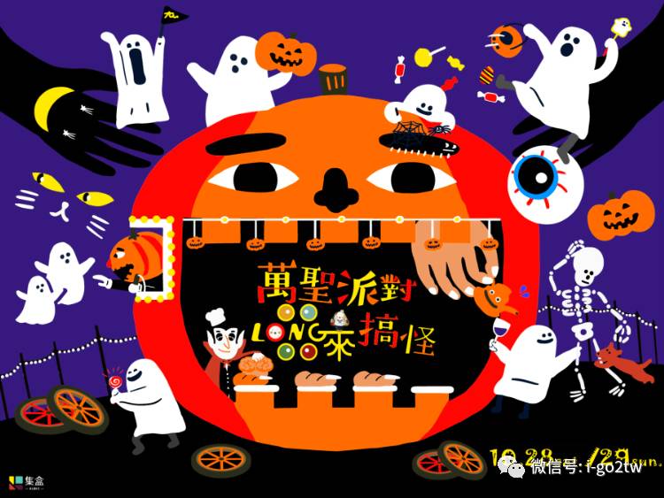 中國最新?lián)v蛋，小巷深處的神秘特色小店探索